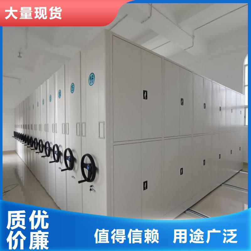 欢迎来电【泽信】手动型密集架