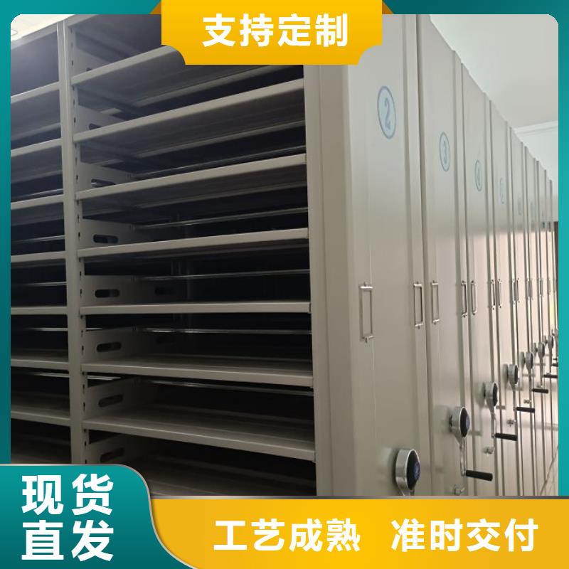 优质供应商【泽信】金属密集架