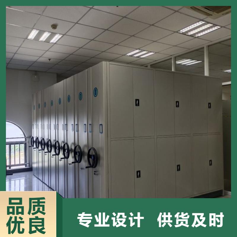 轨道移动密集架视频-轨道移动密集架-智能手动移动文件柜密集架密集柜泽信钢木制品(那曲市分公司)服务区域索县|安多|阿里|林芝|山南|拉萨|日喀则|昌都
