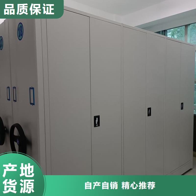 哪家好的【泽信】移动钢板密集架