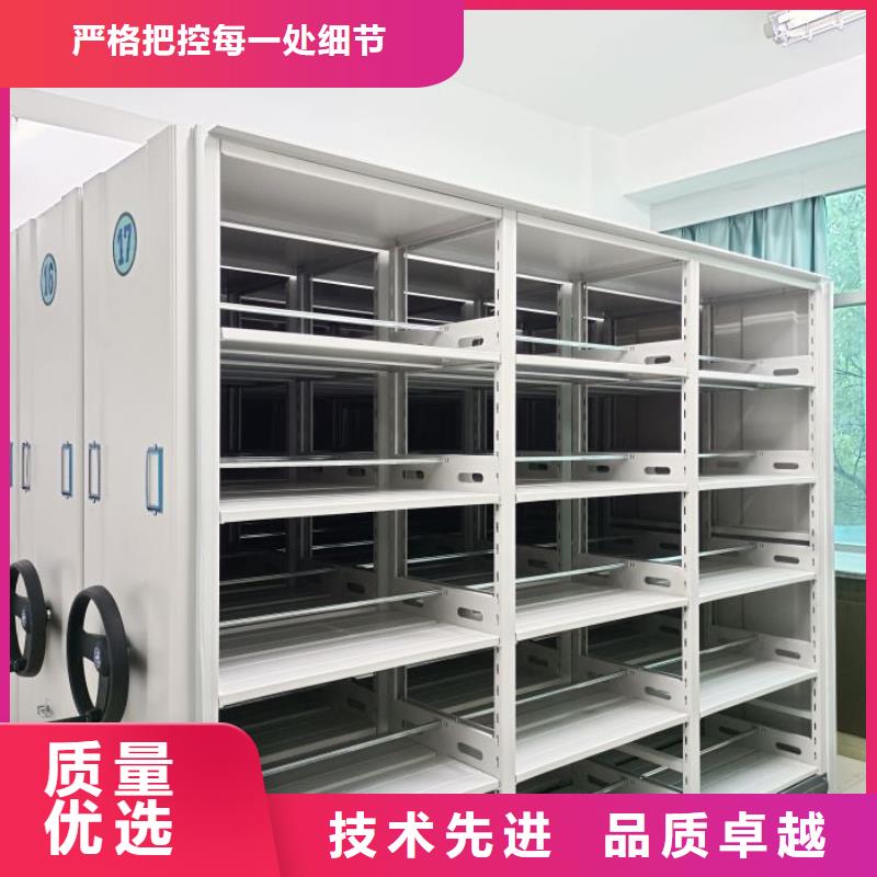 价优惠【泽信】封闭式密集柜
