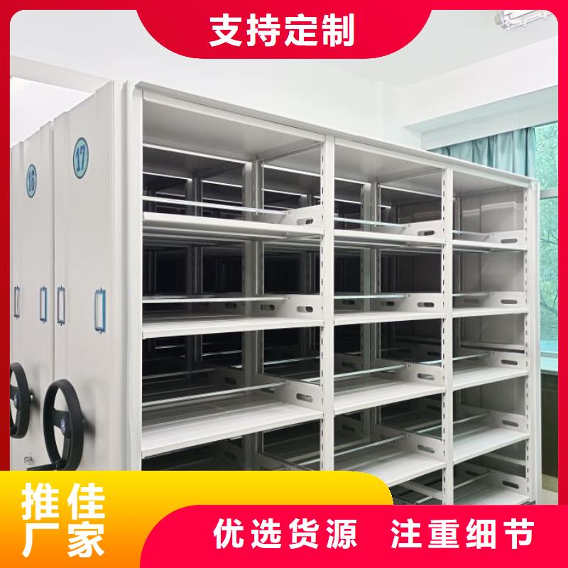 行业的现状并持续发展【泽信】半封闭密集架