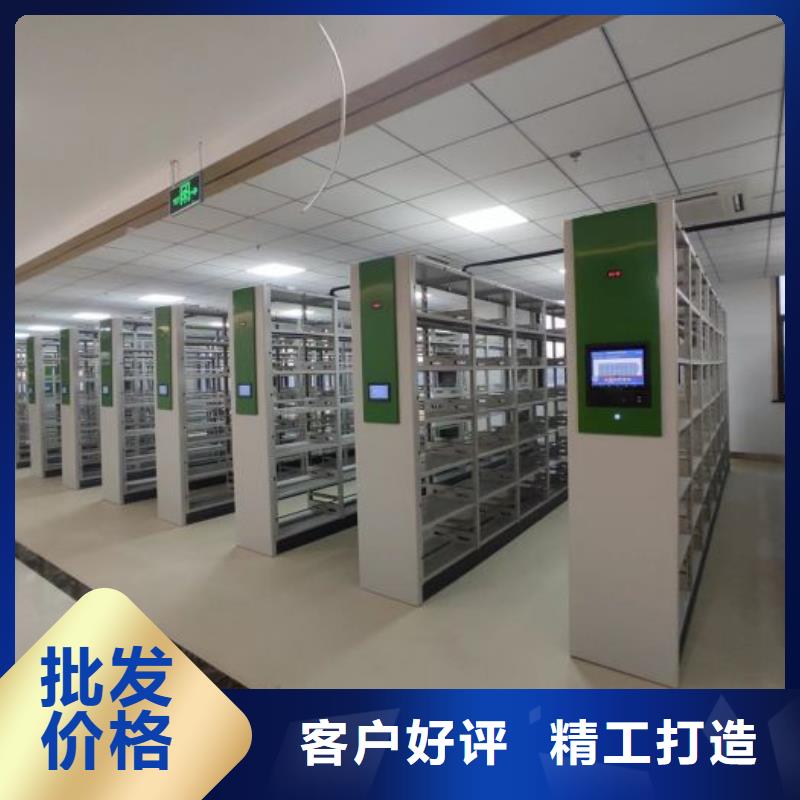 产品的广泛应用情况【泽信】密集档案柜