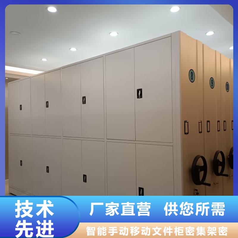 产品的广泛应用情况【泽信】密集档案柜