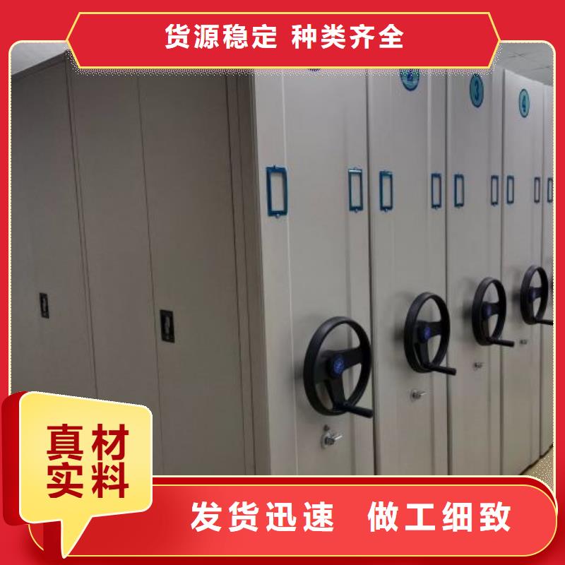 报价多少钱【泽信】保密资料柜