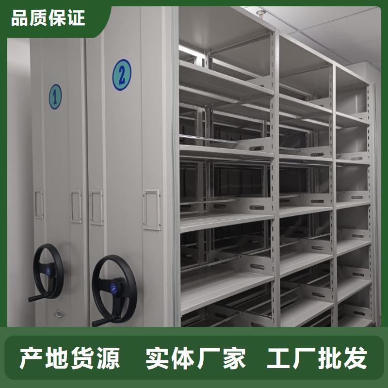 产品使用有哪些基本性能要求【泽信】双柱密集架