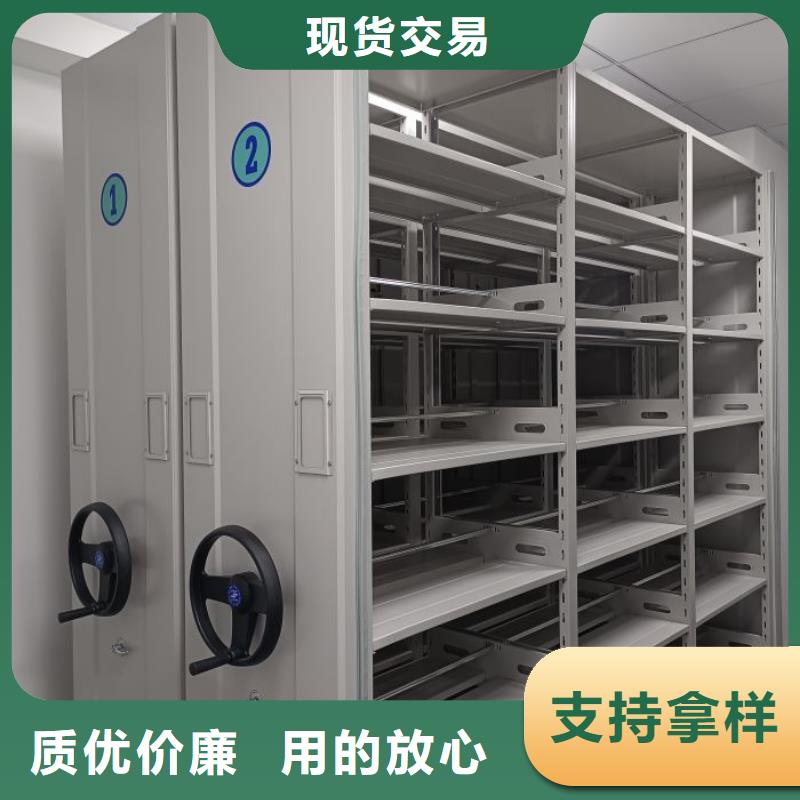 产品使用的注意事项【泽信】半封闭手摇密集架