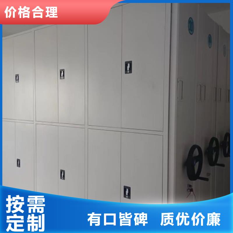 图纸定做【泽信】油画密集架