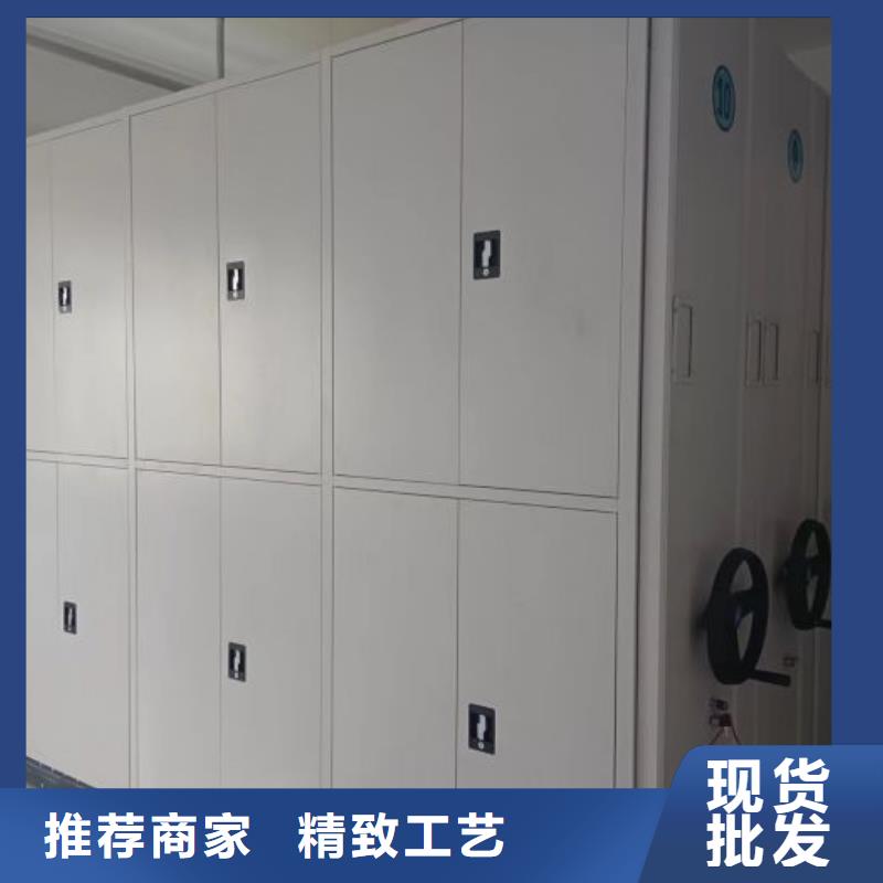 产品的广泛应用情况【泽信】密集档案柜