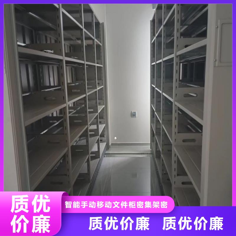 产品的广泛应用情况【泽信】档案密集柜