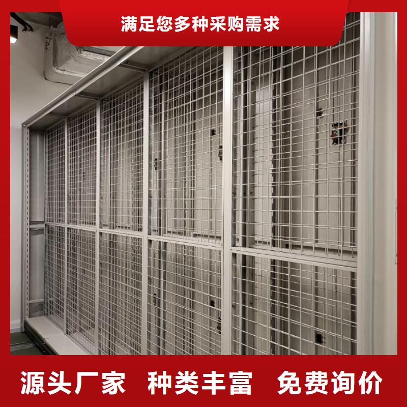 产品的广泛应用情况【泽信】档案密集柜
