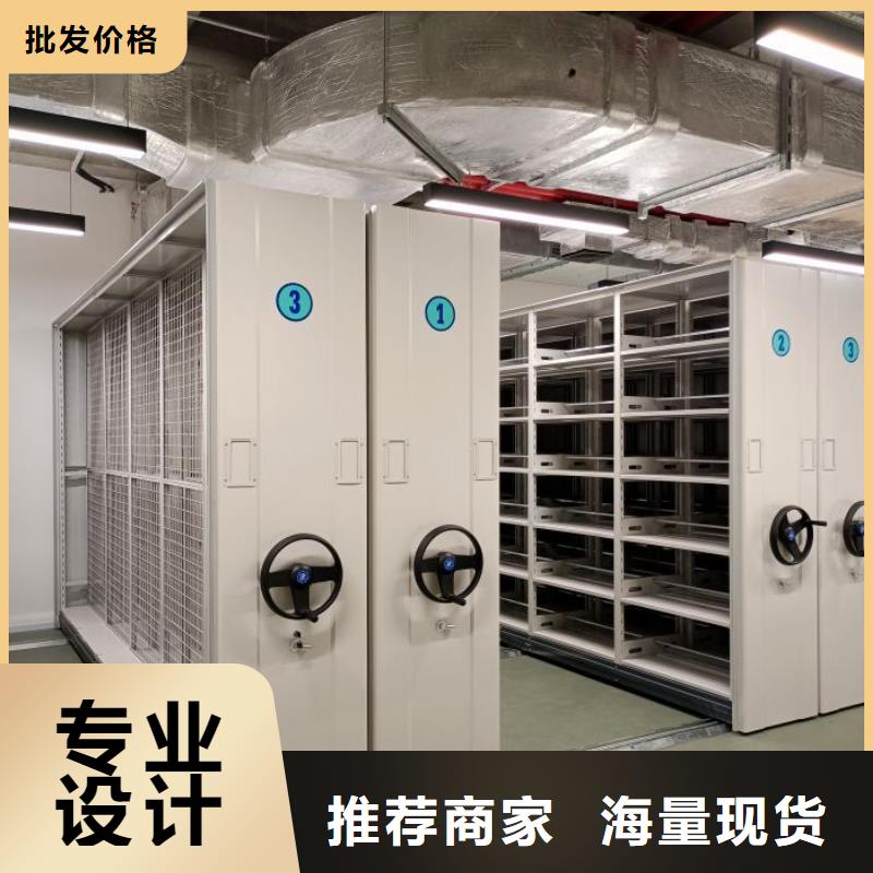 密集柜档案密集架性能稳定-智能手动移动文件柜密集架密集柜泽信钢木制品(株洲市分公司)