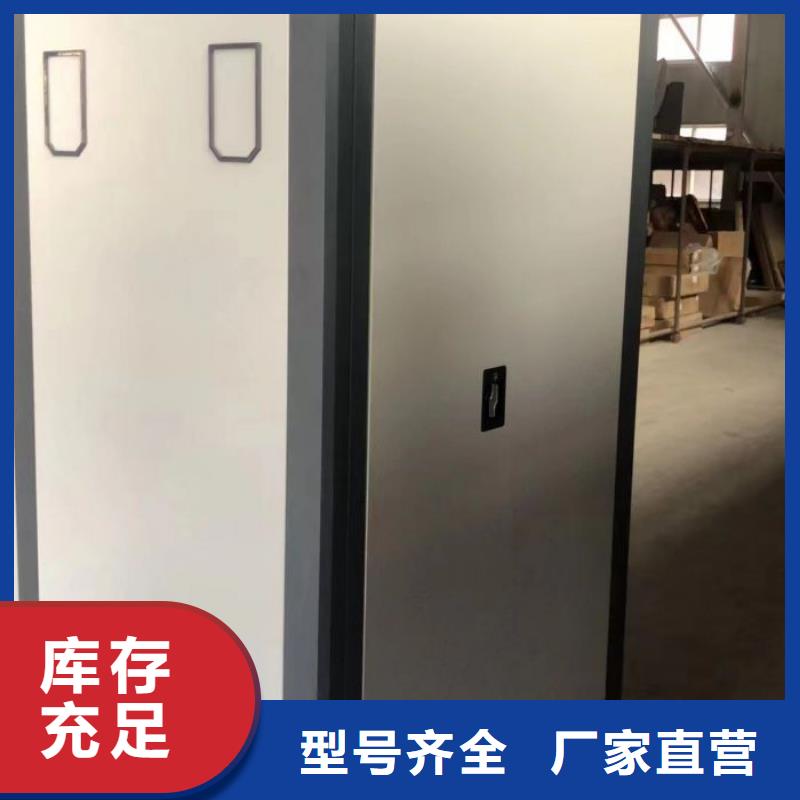 销售电话多少【泽信】摇把式密集柜