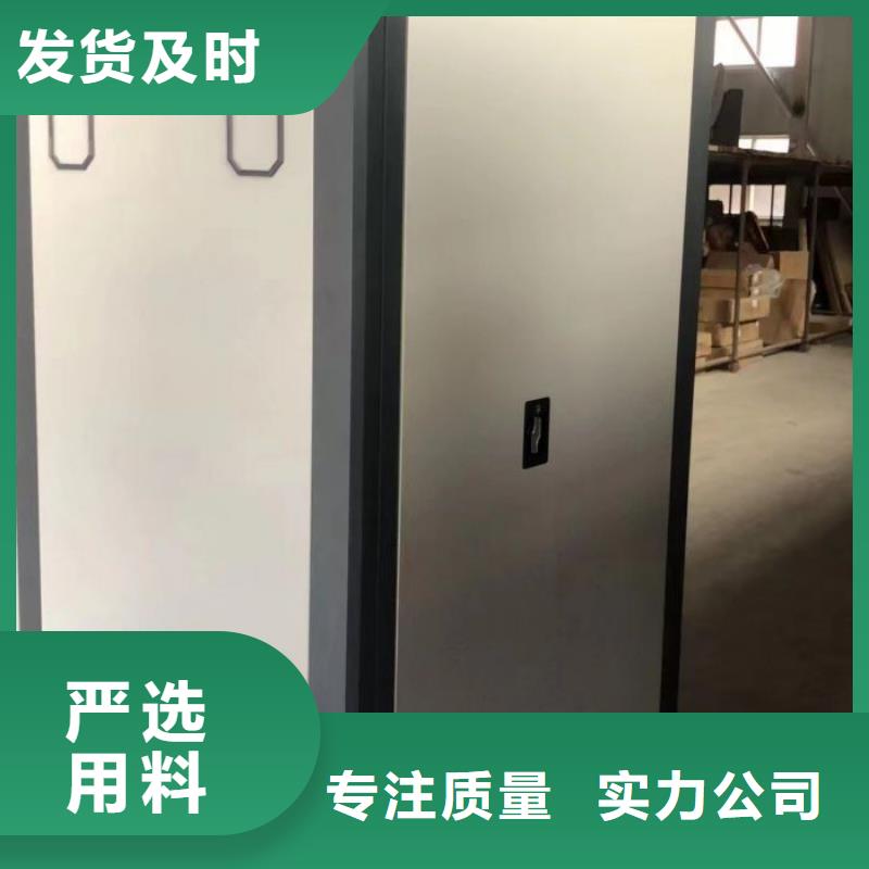 口碑好的手摇密集架生产厂家