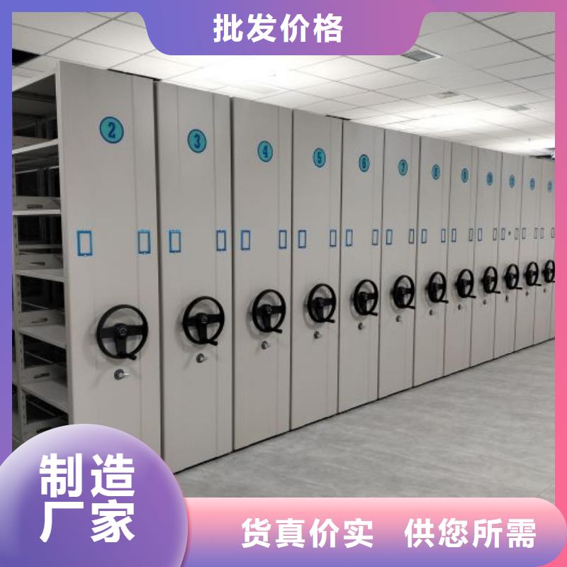 产品使用的注意事项【泽信】半封闭手摇密集架