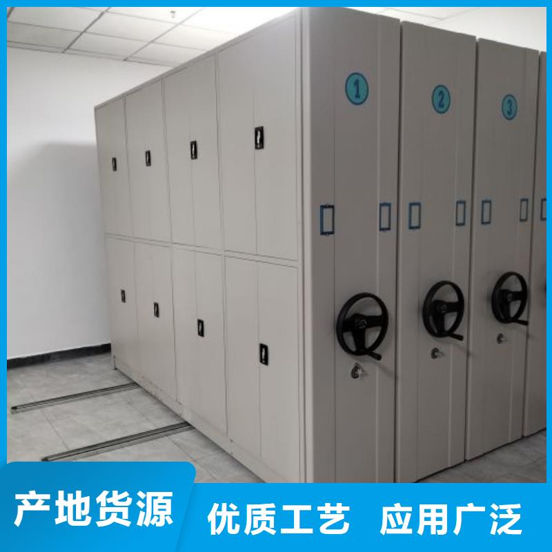 密集柜档案密集架性能稳定-智能手动移动文件柜密集架密集柜泽信钢木制品(株洲市分公司)