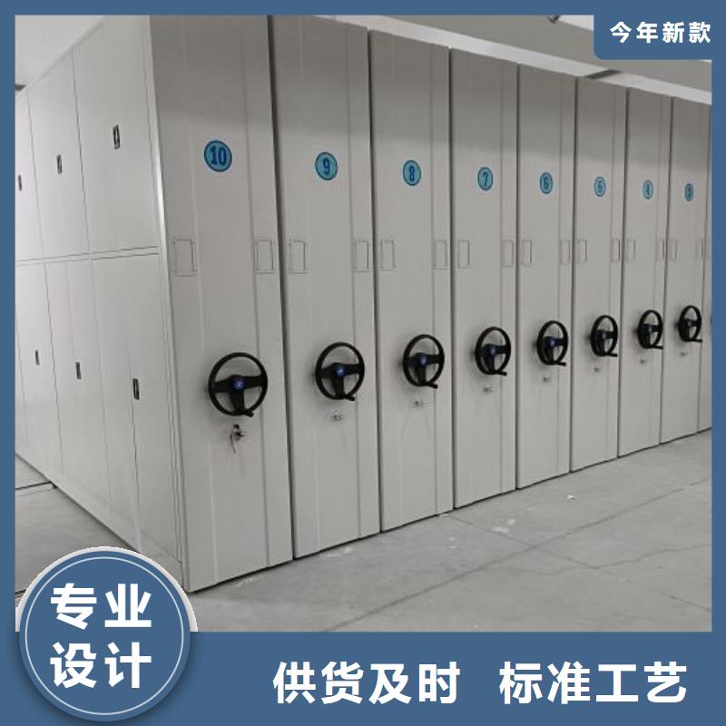 密集柜_【档案密集架】经久耐用-智能手动移动文件柜密集架密集柜泽信钢木制品(运城市分公司)-三玖采购网