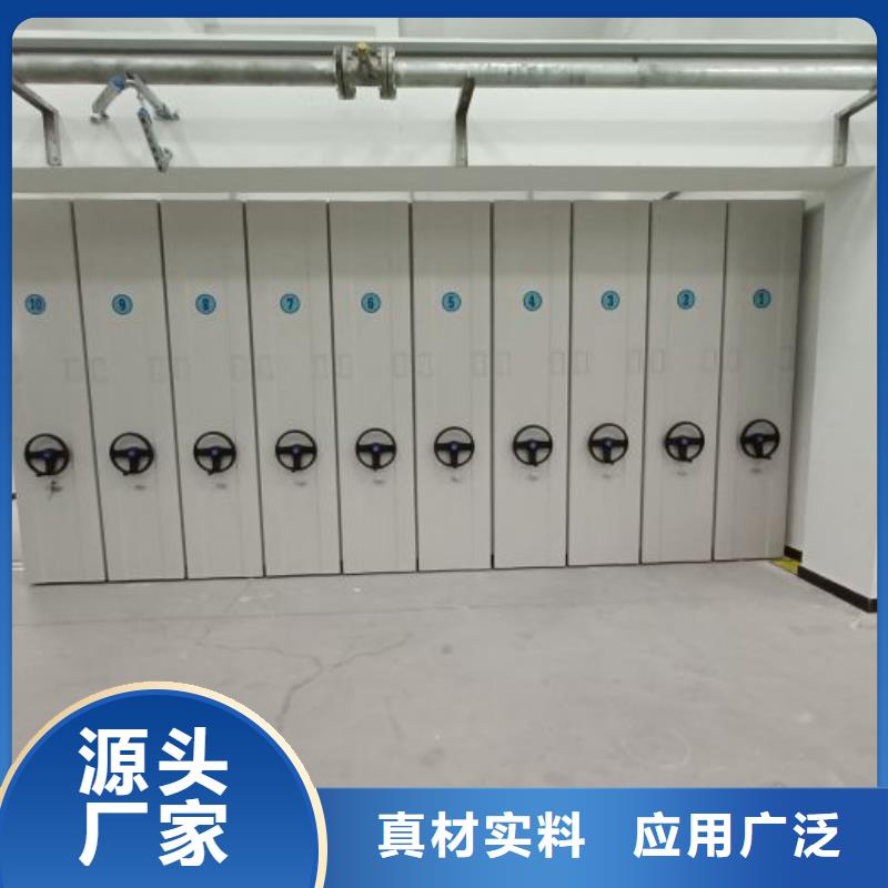 轨道移动密集架-视频-轨道移动密集架-株洲市|天元|荷塘|长沙|岳阳|湘西|张家界