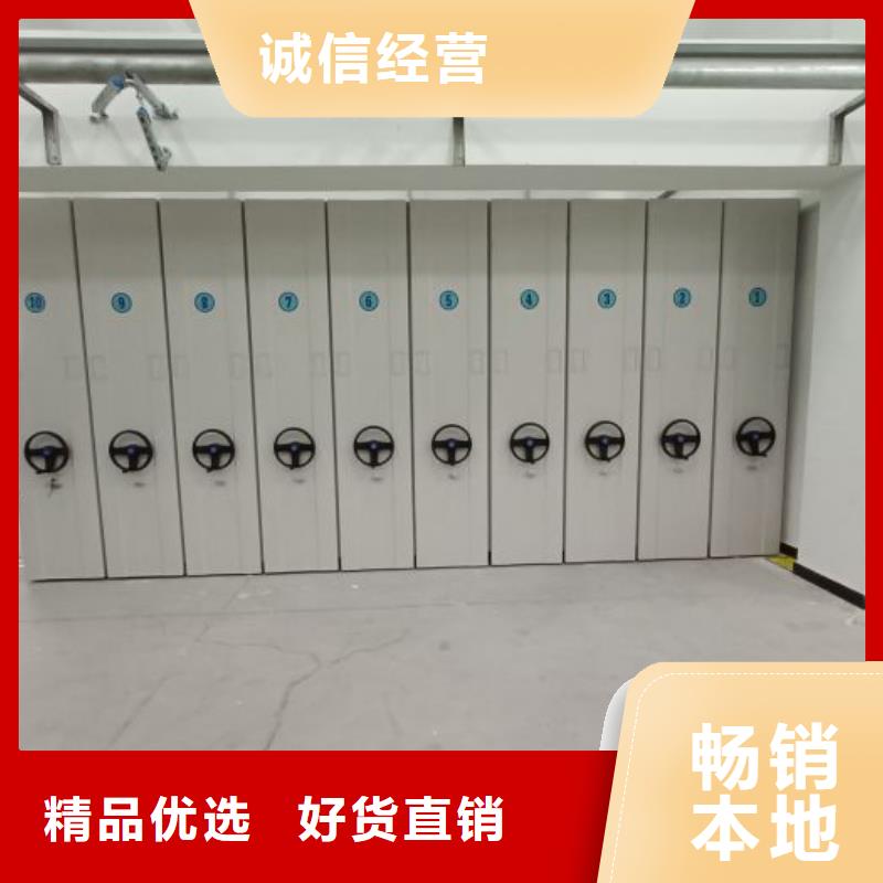 产品的广泛应用情况【泽信】密集档案柜