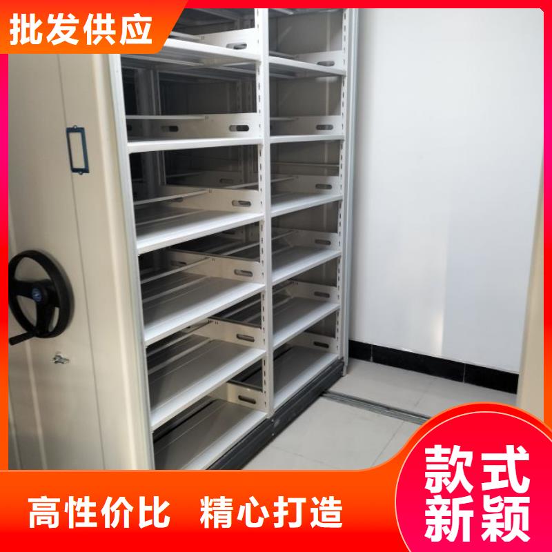 生产地【泽信】全封闭移动密集架