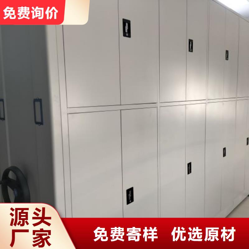 轨道移动密集架视频-轨道移动密集架-湖南省株洲市茶陵|石峰|常德|湘西|益阳|岳阳|衡阳|郴州(当地)经销商