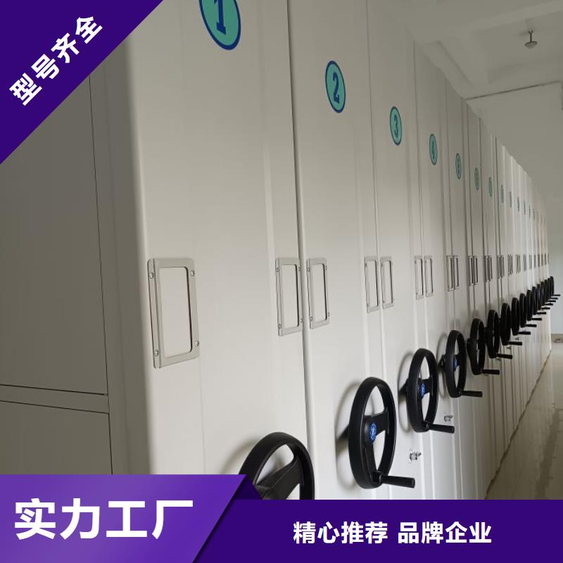 产品的广泛应用情况【泽信】密集档案柜