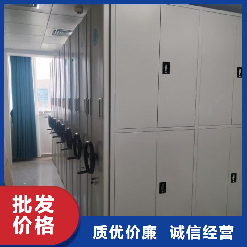 行业的现状并持续发展【泽信】半封闭密集架