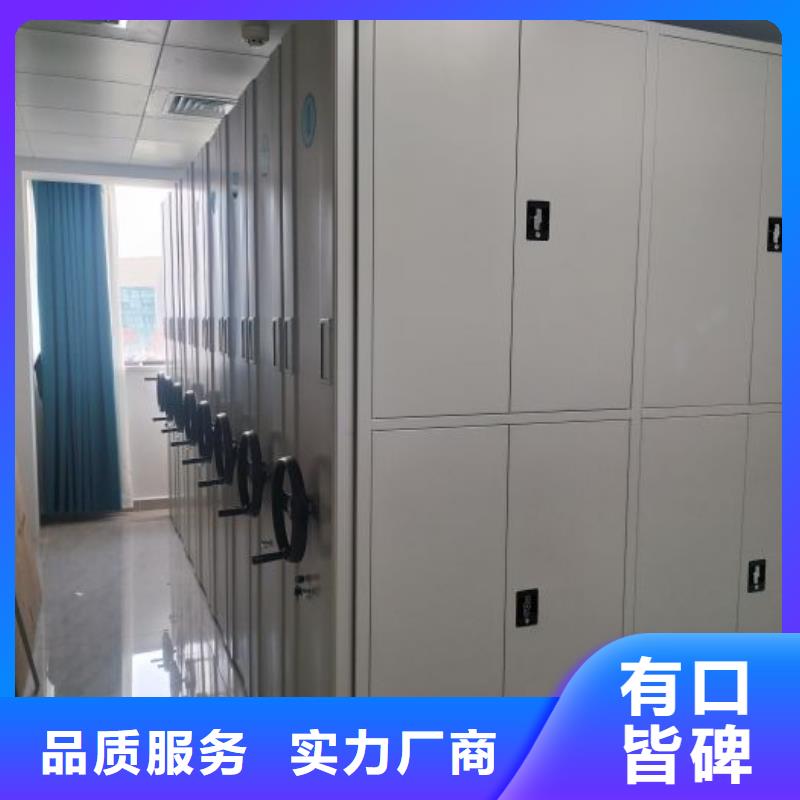 哪家好的【泽信】移动钢板密集架