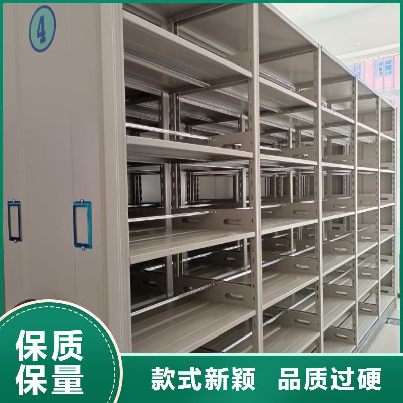 轨道移动密集架视频-轨道移动密集架_辽宁省盘锦市市场覆盖盘山|兴隆台|丹东|抚顺|阜新|大连|本溪等