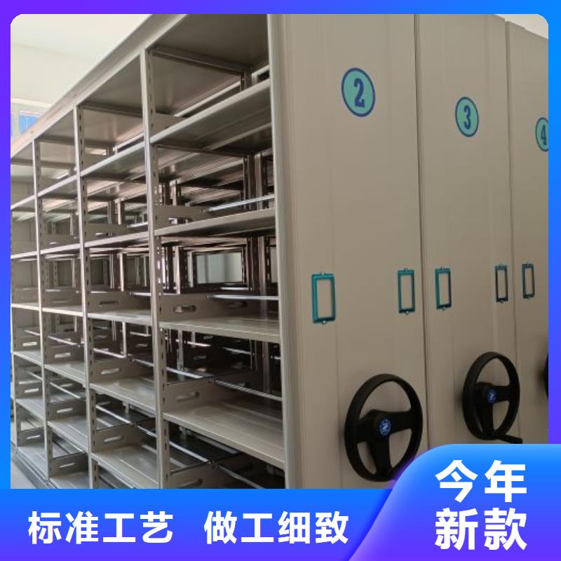 轨道移动密集架视频-轨道移动密集架|山西省吕梁市|柳林|离石|大同|阳泉|晋中|长治|忻州