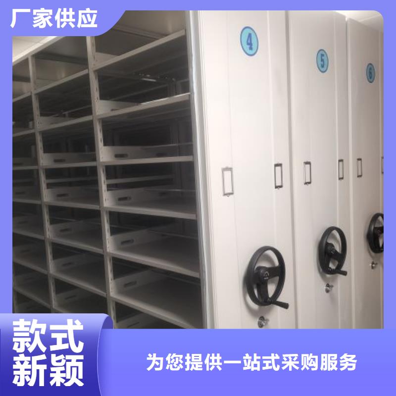 产品使用误区【泽信】铁皮密集柜