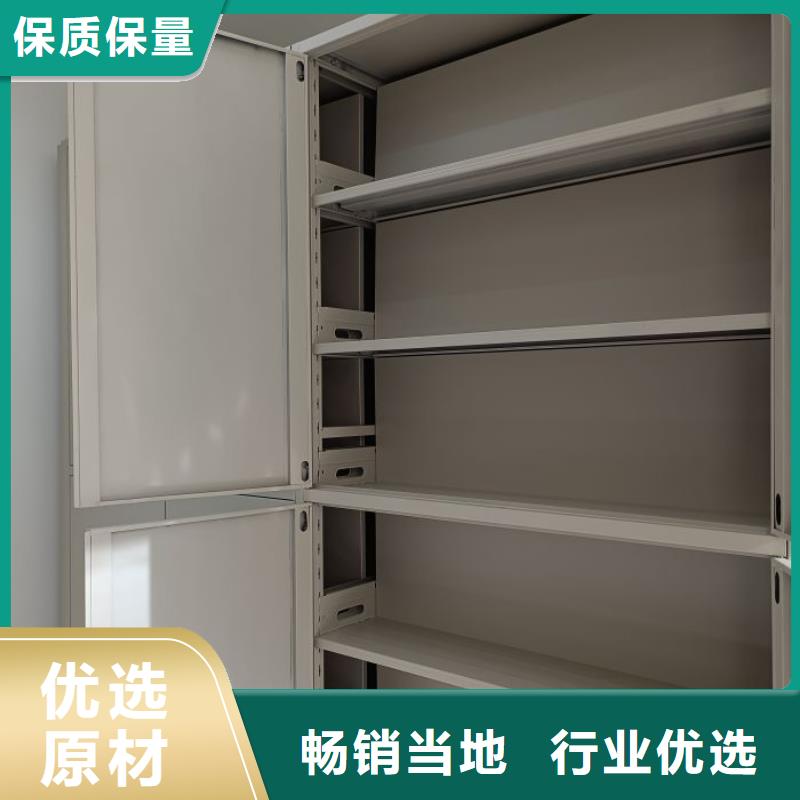 哪家好的【泽信】移动钢板密集架