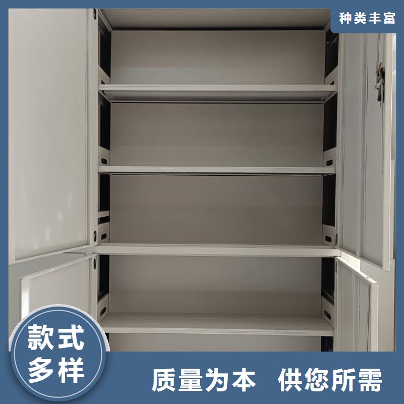 轨道移动密集架视频-轨道移动密集架-西藏林芝市朗县|波密|拉萨|昌都|那曲|山南(当地)品牌