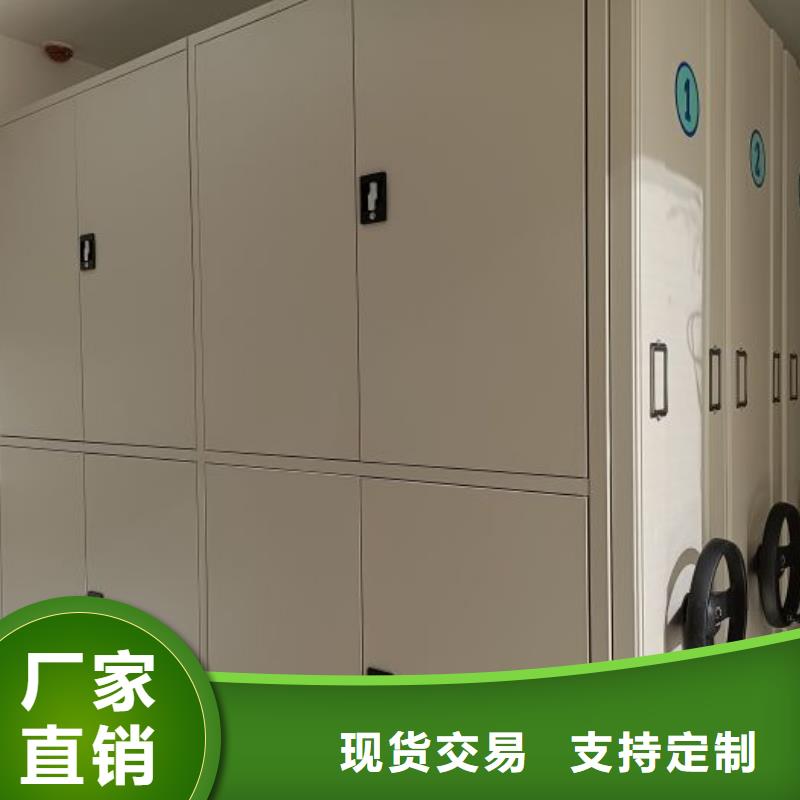 销售电话多少【泽信】摇把式密集柜