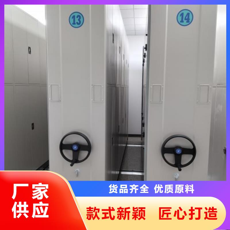 图纸定做【泽信】油画密集架