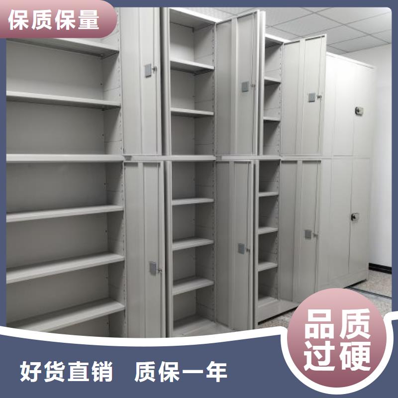 行业的现状并持续发展【泽信】半封闭密集架