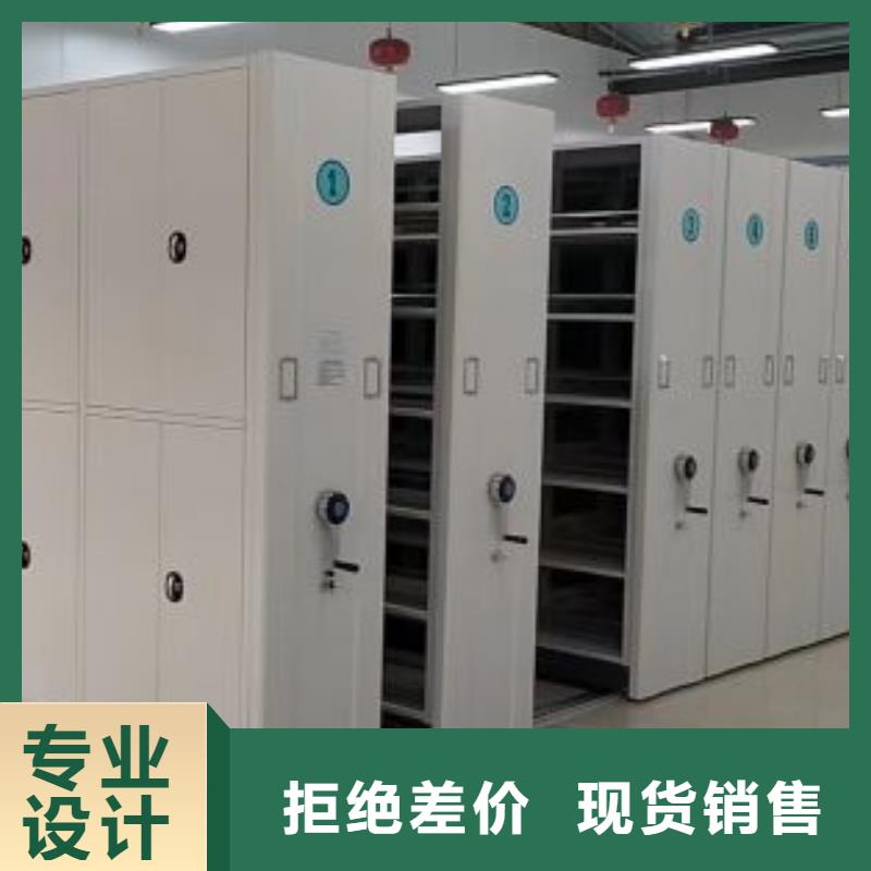生产地【泽信】全封闭移动密集架