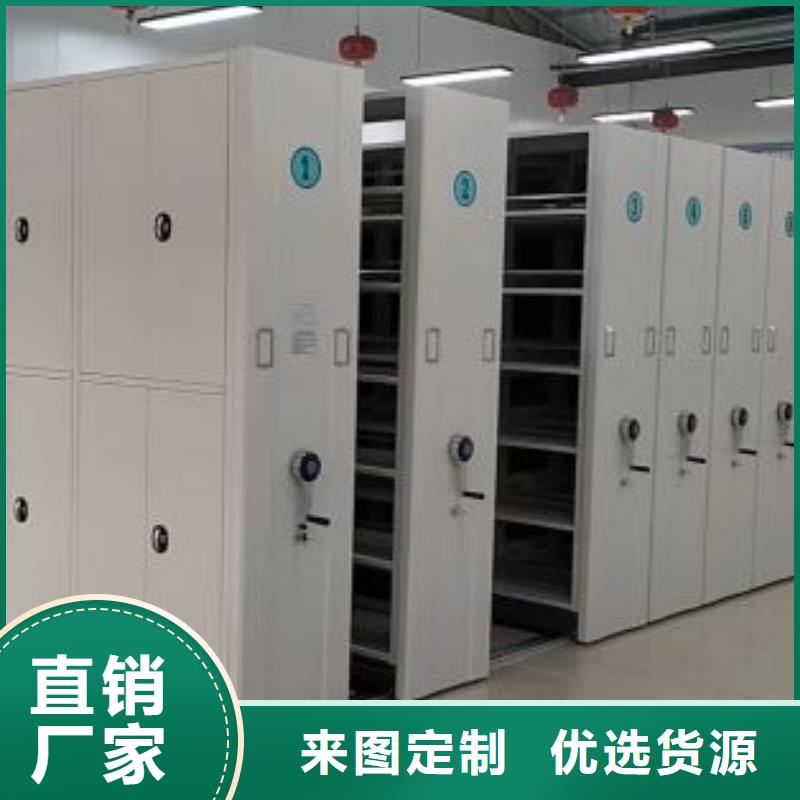 哪家好的【泽信】移动钢板密集架