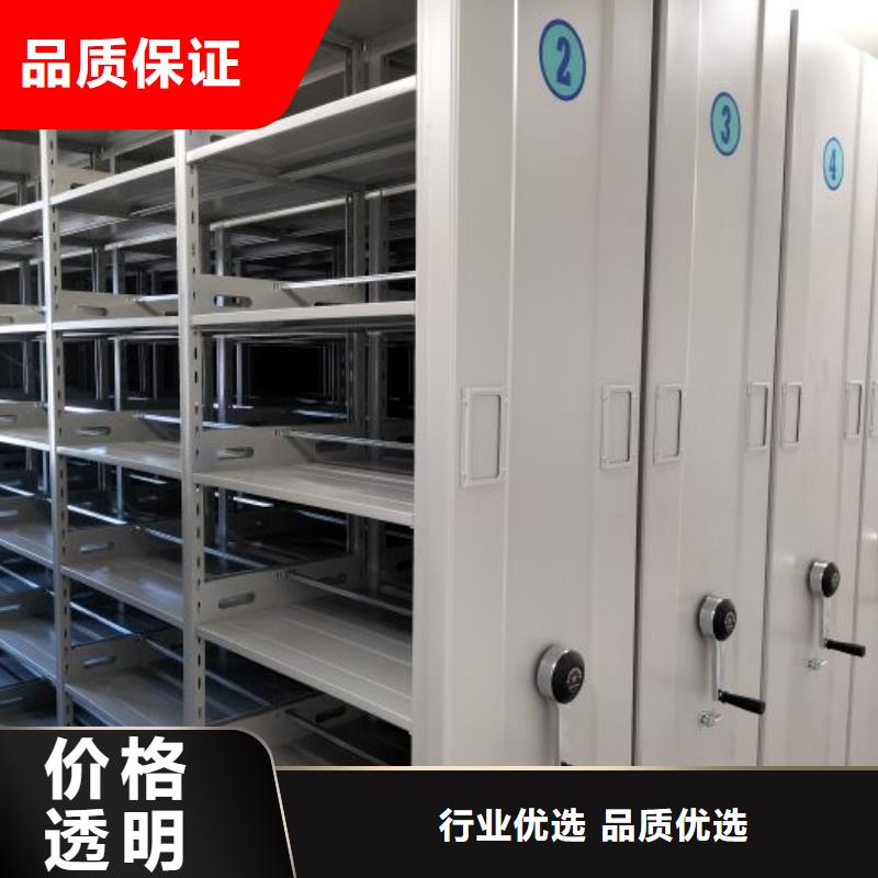 哪家好的【泽信】移动钢板密集架