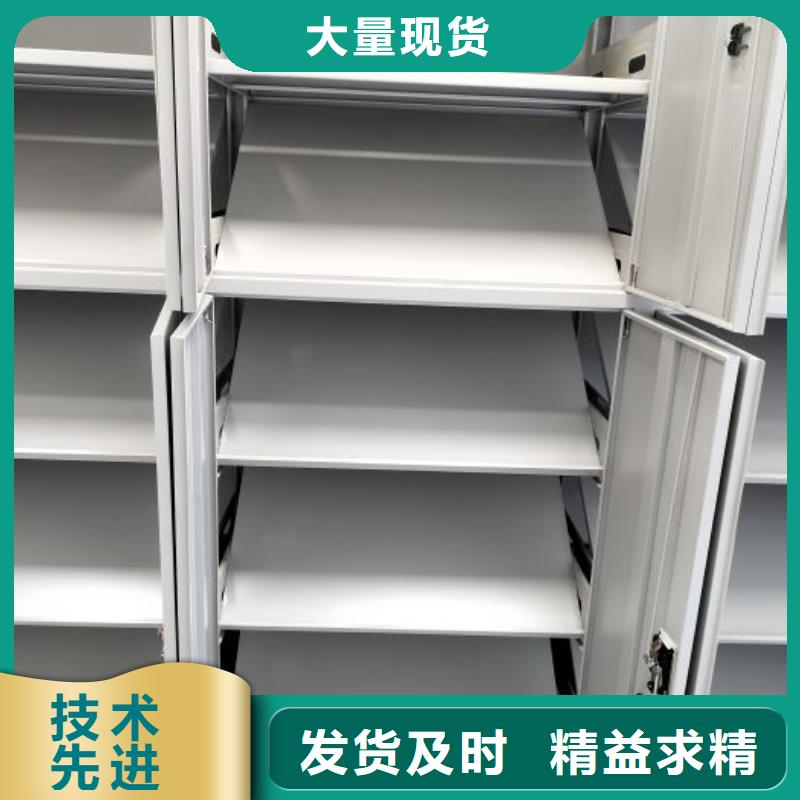 感谢来电【泽信】手动密集档案架
