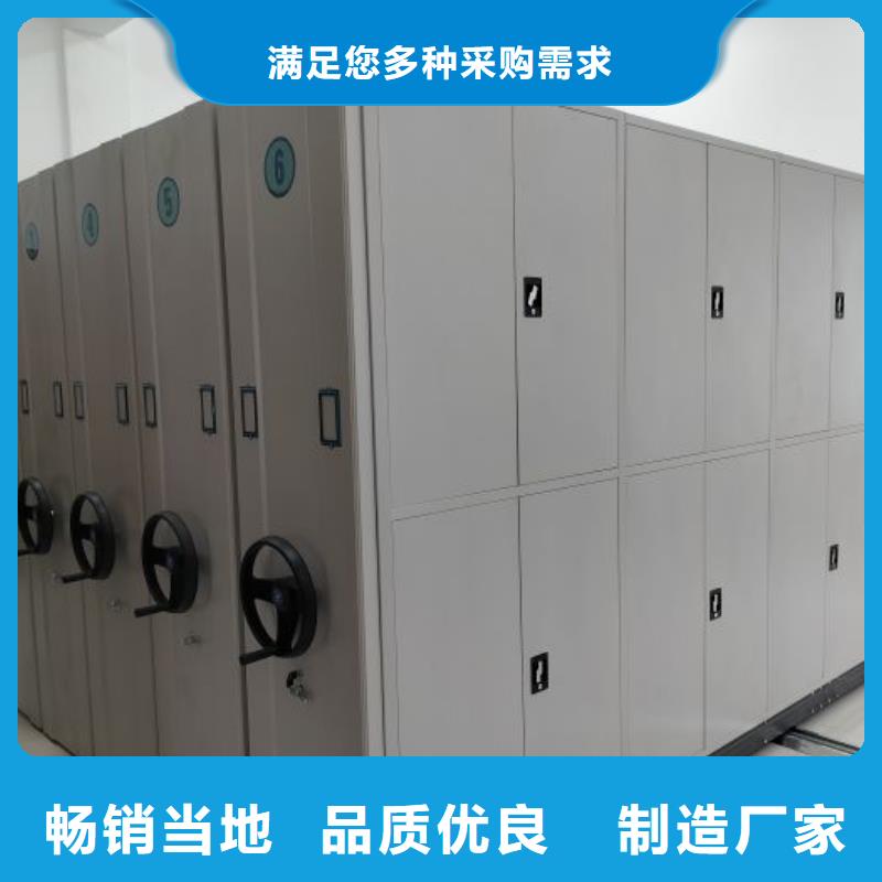 功能及特点产品的选用原则有哪些【泽信】档案室手摇密集柜