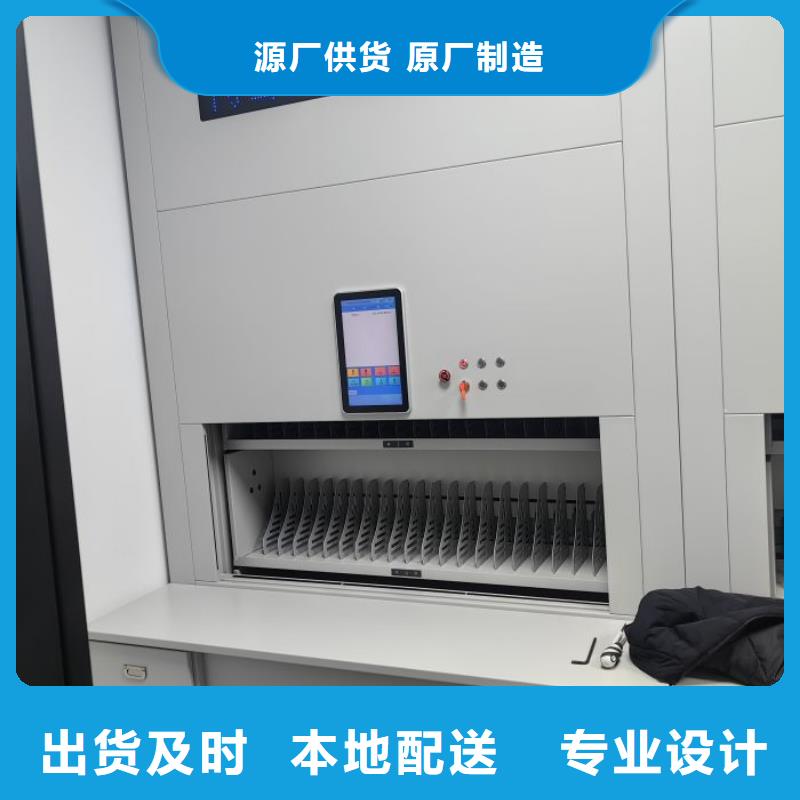 档案密集架质检严格放心品质 智能手动移动文件柜密集架密集柜泽信钢木制品(自贡市分公司)
