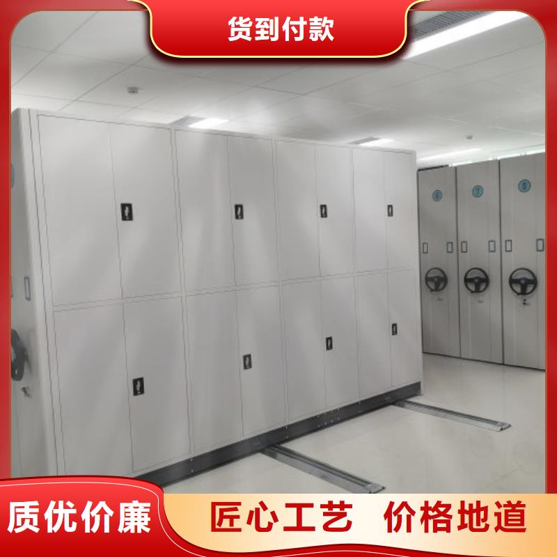 轨道移动密集架视频-轨道移动密集架|宁德市|古田|柘荣|莆田|福州|泉州|漳州|龙岩|南平