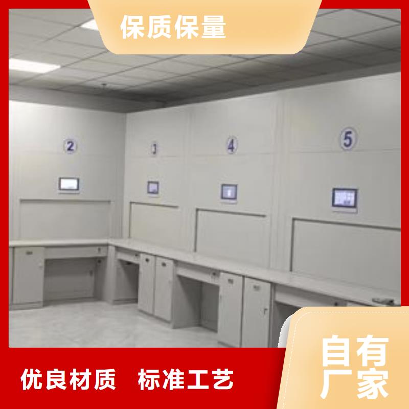 档案密集架出货快-服务范围包括福安|古田|福州|泉州|龙岩|莆田|三明|漳州|南平等