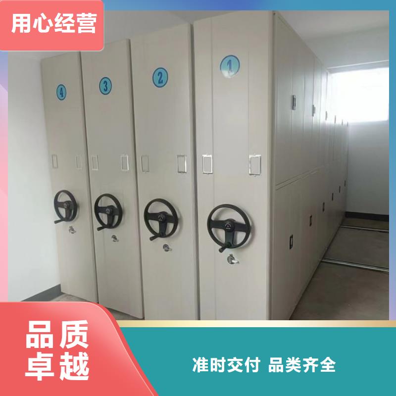 轨道移动密集架视频-轨道移动密集架|日照市|莒县|岚山|青岛|临沂|滨州|菏泽|东营|德州|济宁