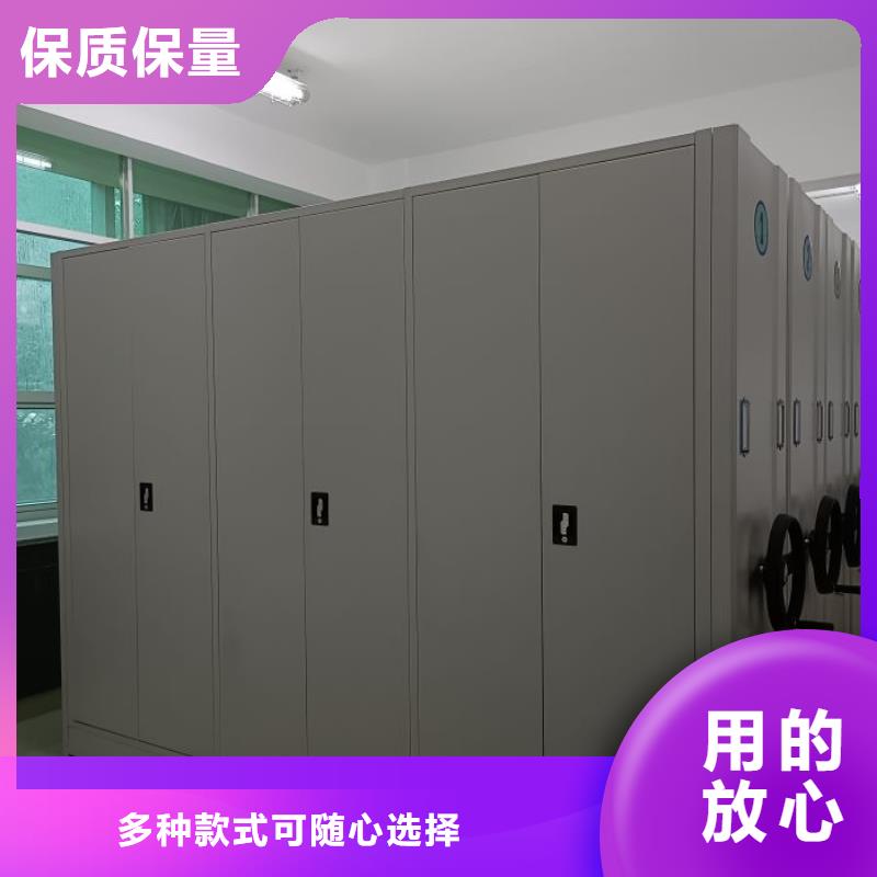 交易市场【泽信】手动手摇密集架