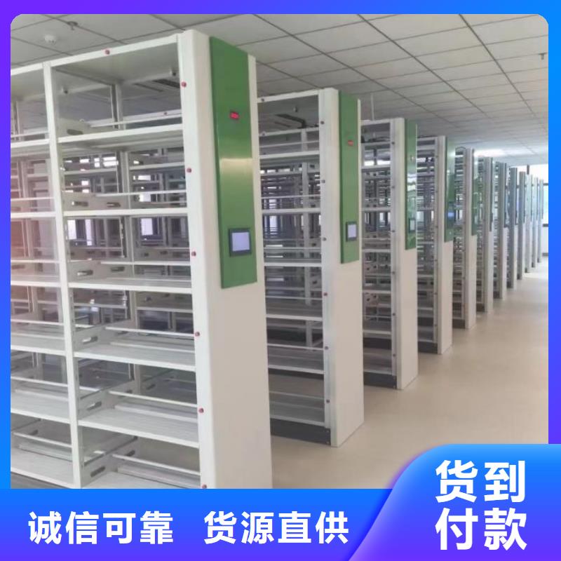 档案密集架出货快-服务范围包括福安|古田|福州|泉州|龙岩|莆田|三明|漳州|南平等