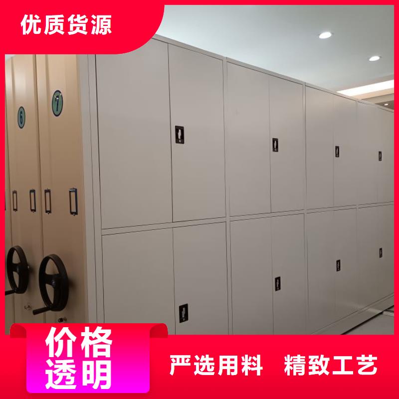 轨道移动密集架视频-轨道移动密集架|宁德市|古田|柘荣|莆田|福州|泉州|漳州|龙岩|南平