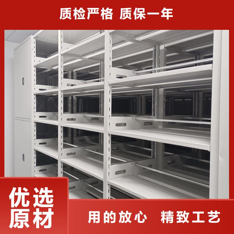 【档案密集架用心做好细节】-智能手动移动文件柜密集架密集柜泽信钢木制品(聊城市分公司)