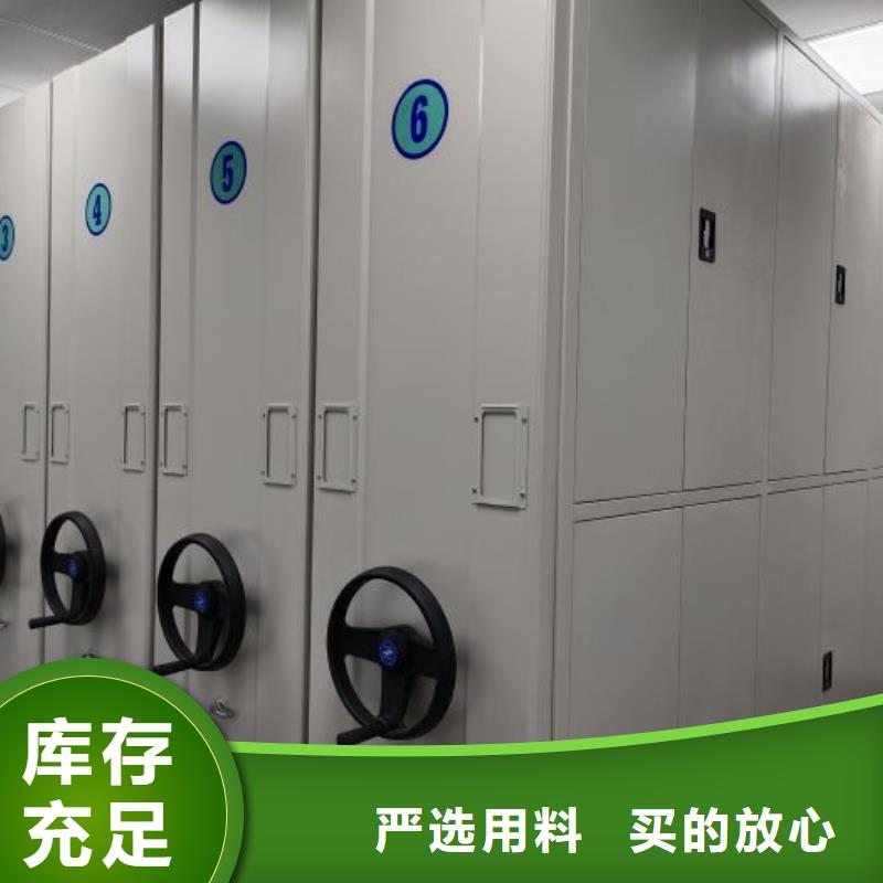 档案密集架出货快-服务范围包括福安|古田|福州|泉州|龙岩|莆田|三明|漳州|南平等